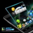 10 неща, на които не знаете, че е способен смартфона ви